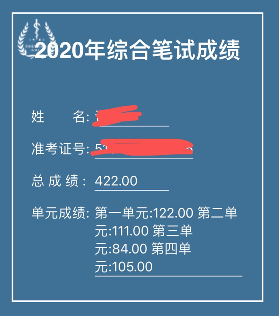 微信图片_20210927100734.png